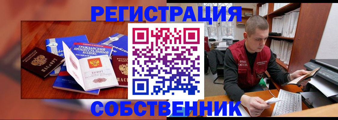 форма 3 в Коммунаре